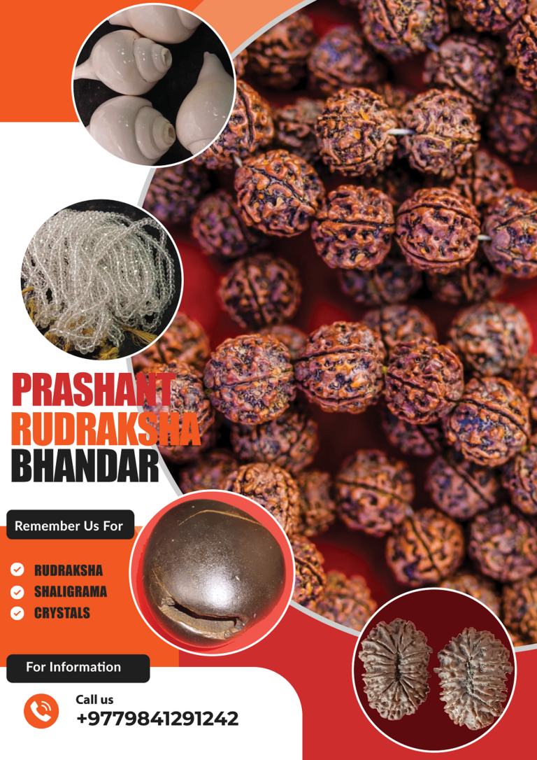 Prashant Rudraksha
